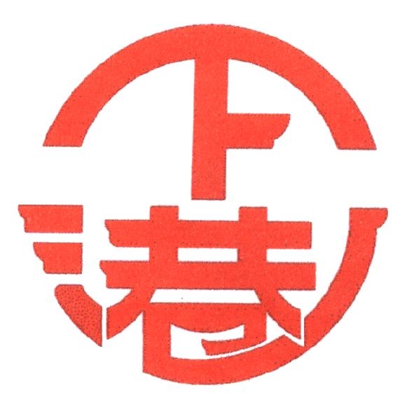 自動化洗碗服務 - 宸昕有限公司